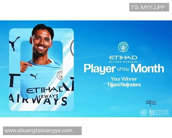 曼城足球队现役球星介绍及其在球队中的重要角色分析 曼城足球队现役球星介绍及其在球队中的重要角色分析