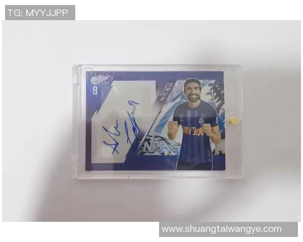 足球球星卡背包全新上线收藏版 一包多卡畅享足球魅力时刻 足球球星卡背包全新上线收藏版 一包多卡畅享足球魅力时刻