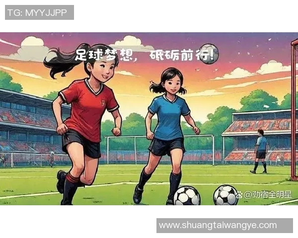 孤独的绿茵英雄 足球单身球星背后的真实故事与心路历程 孤独的绿茵英雄 足球单身球星背后的真实故事与心路历程