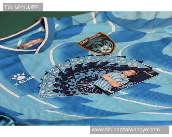 唐山足球球星卡热度攀升见证城市体育文化与球迷激情共融 唐山足球球星卡热度攀升见证城市体育文化与球迷激情共融