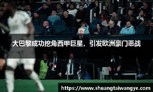 关键词4