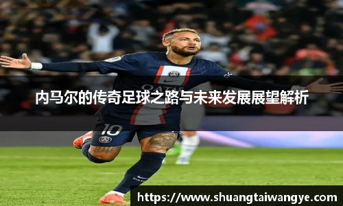 关键词2