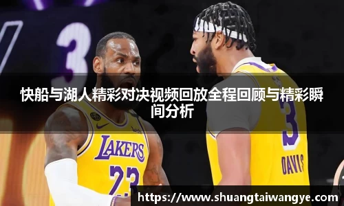 凤凰联盟首页官网