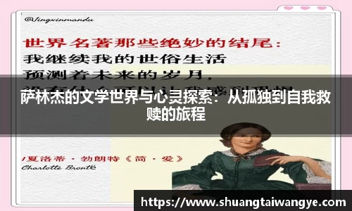 凤凰联盟平台