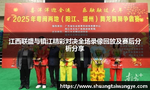 凤凰联盟平台