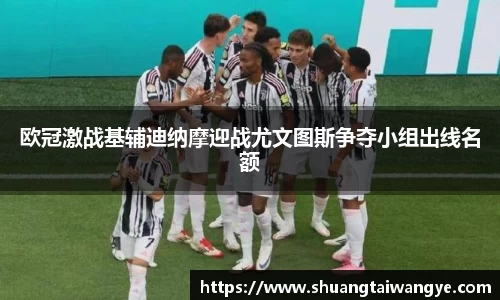 凤凰联盟平台