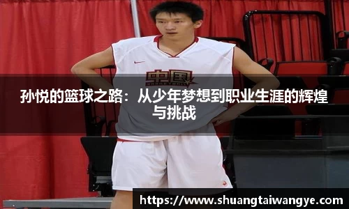 凤凰联盟首页官网
