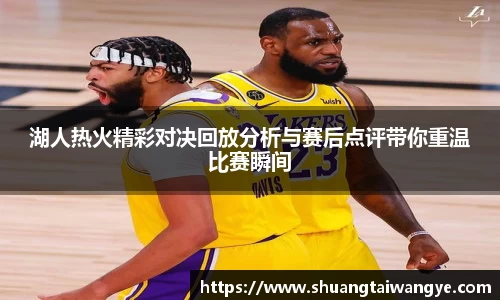 凤凰联盟app