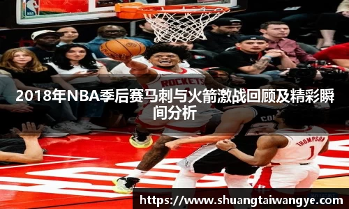 凤凰联盟首页官网
