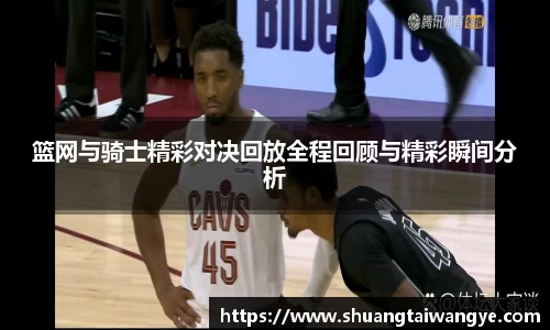 凤凰联盟首页官网