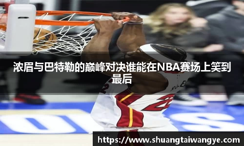 凤凰联盟首页官网