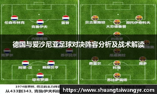 凤凰联盟平台
