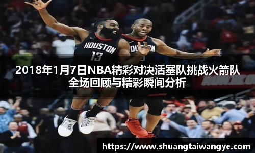 凤凰联盟平台