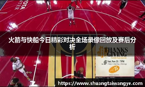凤凰联盟首页官网