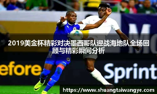 凤凰联盟平台
