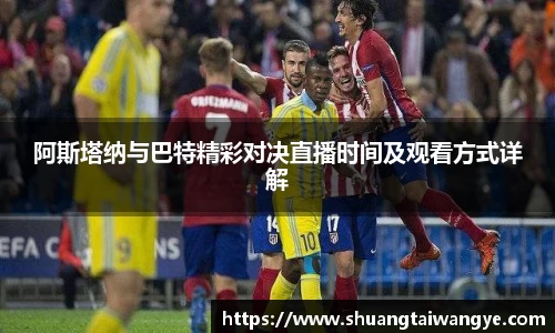 凤凰联盟平台