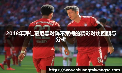 凤凰联盟平台