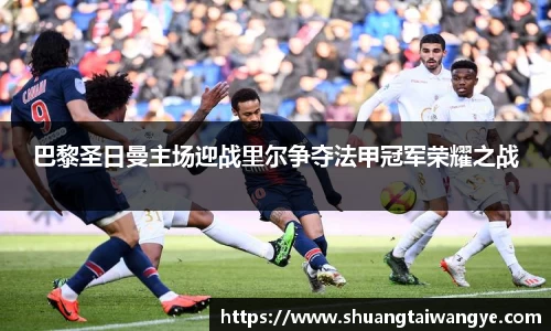 凤凰联盟平台