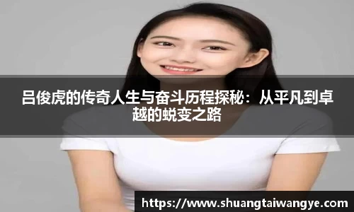 凤凰联盟平台