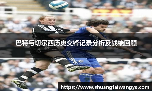 凤凰联盟