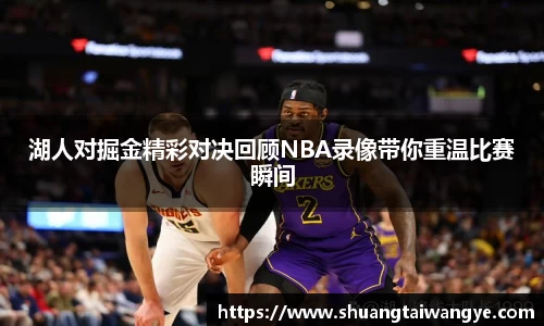 凤凰联盟首页官网