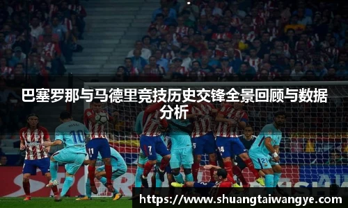 凤凰联盟平台