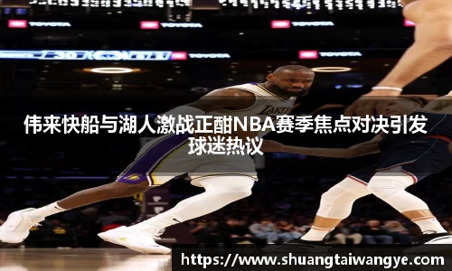 凤凰联盟平台