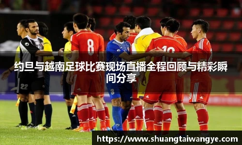 凤凰联盟首页官网