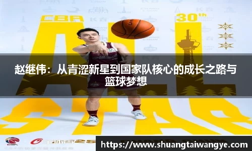 凤凰联盟首页官网