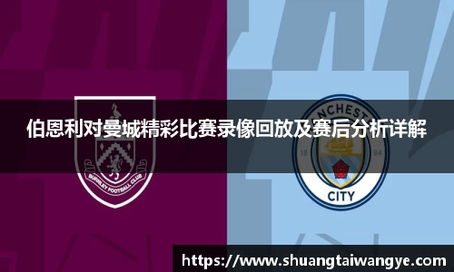 凤凰联盟首页官网