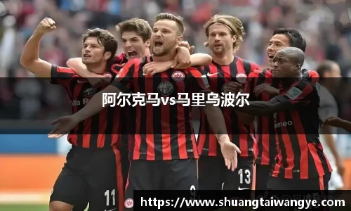 凤凰联盟平台