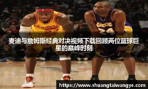 凤凰联盟平台