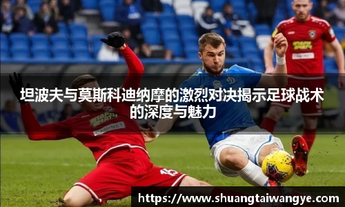 凤凰联盟平台