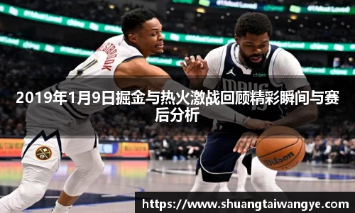 凤凰联盟平台