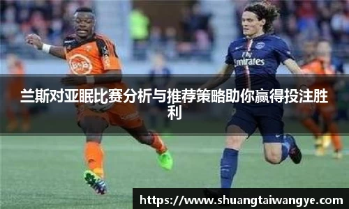 凤凰联盟平台