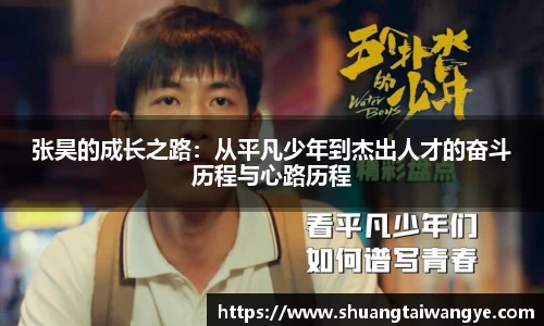 凤凰联盟