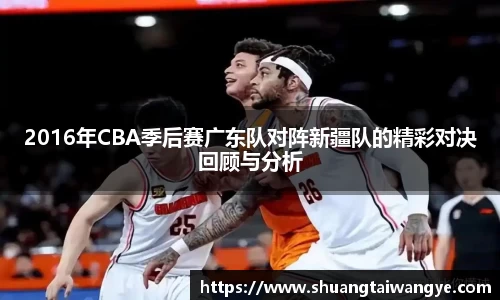 凤凰联盟平台