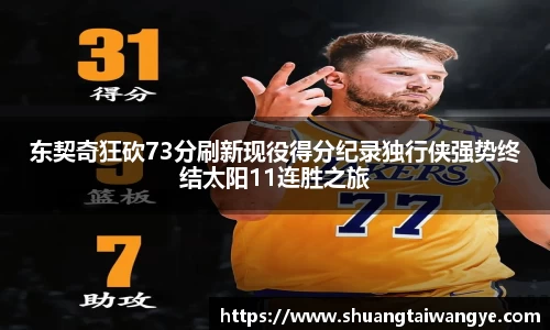 凤凰联盟平台